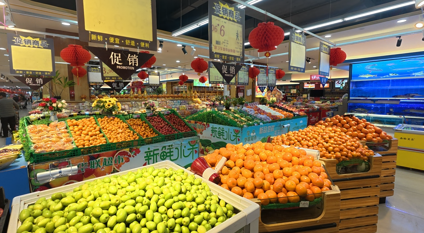 【新春倒计时】湟中：商超市集年货足 新春佳节年味浓