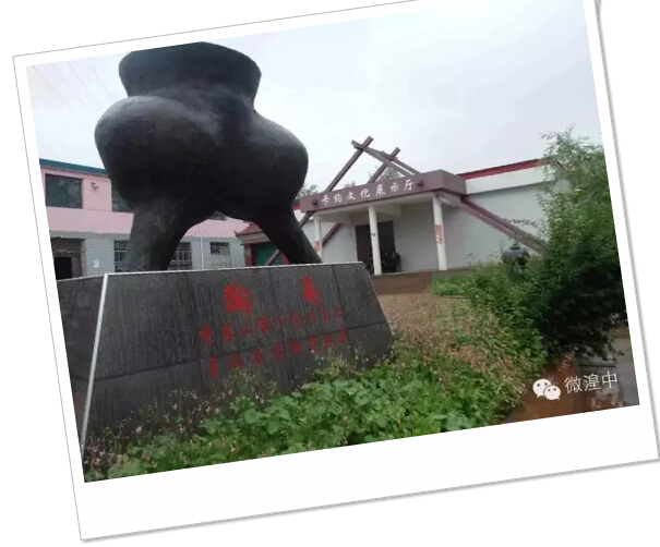 周末去哪儿？乡村旅游走起~~